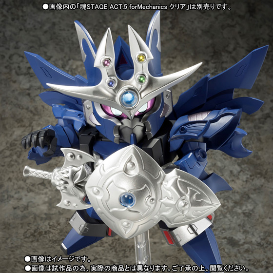 元祖SDガンダムワールド&nbsp;影機甲神カオスガイヤー