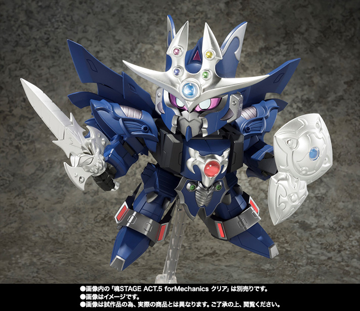 元祖SDガンダムワールド&nbsp;影機甲神カオスガイヤー