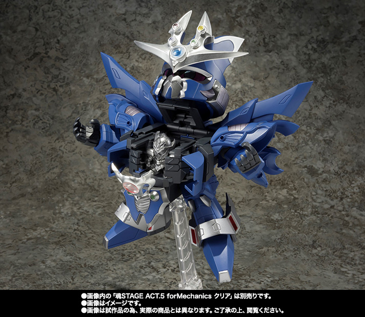元祖SDガンダムワールド&nbsp;影機甲神カオスガイヤー