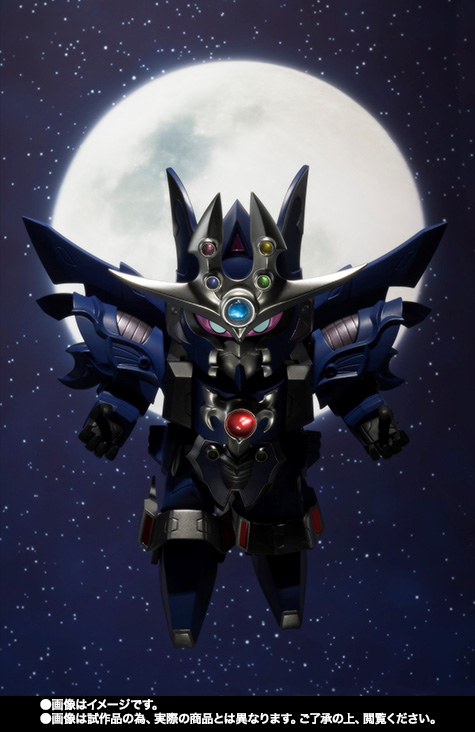 元祖SDガンダムワールド&nbsp;影機甲神カオスガイヤー