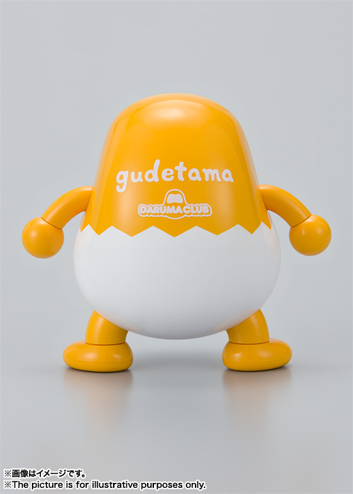 DARUMA CLUB ぐでたま A