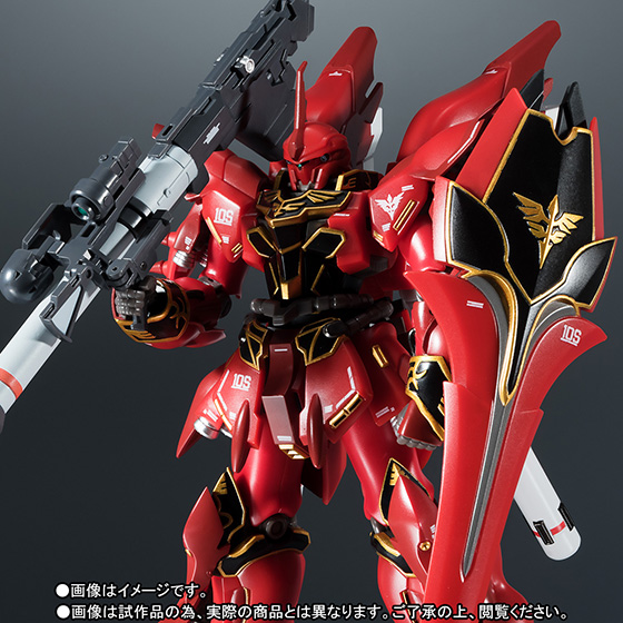 ROBOT魂&nbsp;＜SIDE MS＞ シナンジュ [リアルマーキングVer.]