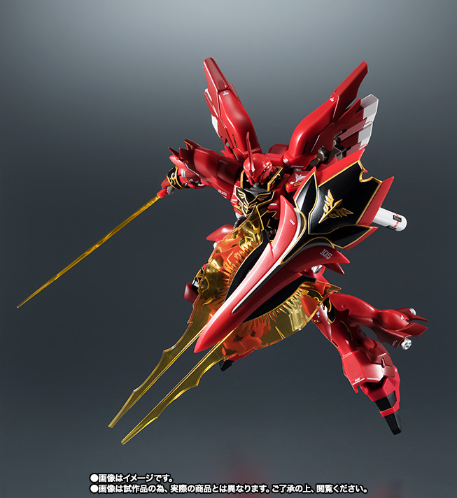 ROBOT魂&nbsp;＜SIDE MS＞ シナンジュ [リアルマーキングVer.]