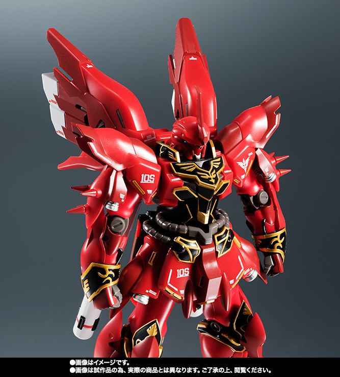ROBOT魂&nbsp;＜SIDE MS＞ シナンジュ [リアルマーキングVer.]
