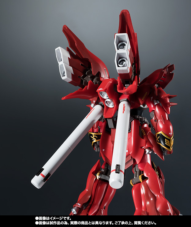 ROBOT魂&nbsp;＜SIDE MS＞ シナンジュ [リアルマーキングVer.]