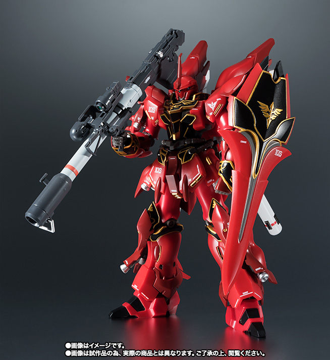 ROBOT魂&nbsp;＜SIDE MS＞ シナンジュ [リアルマーキングVer.]