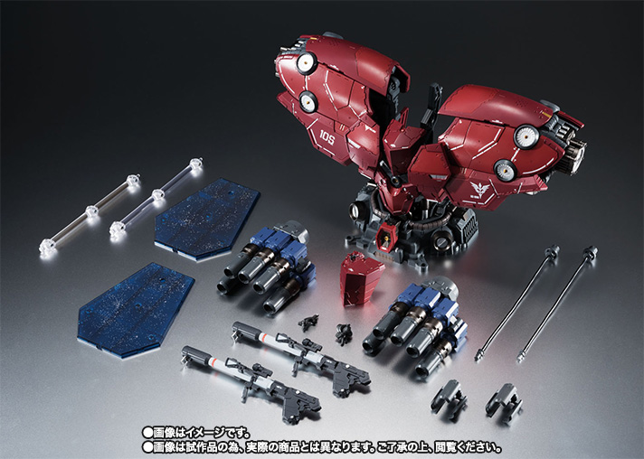 ROBOT魂&nbsp;＜SIDE MS＞ シナンジュ FINAL BATTLE SET：Feat.ネオ・ジオング