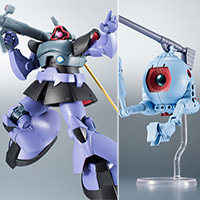 ROBOT魂&nbsp;【通常版】＜SIDE MS＞  MS-09R リック・ドム＆RB-79 ボール ver. A.N.I.M.E.