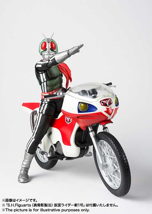 S.H.Figuarts 新サイクロン号
