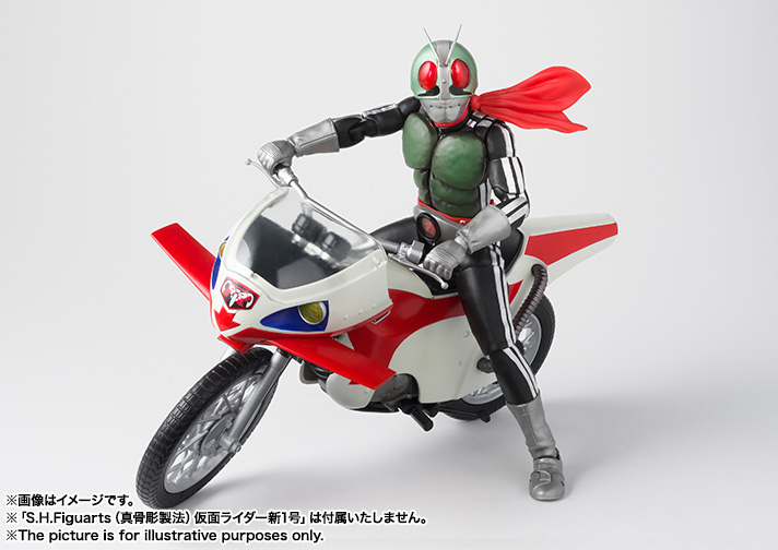 S.H.Figuarts 新サイクロン号