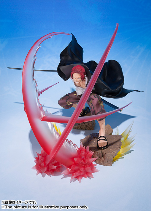 フィギュアーツZERO&nbsp;シャンクス -覇王色の覇気-