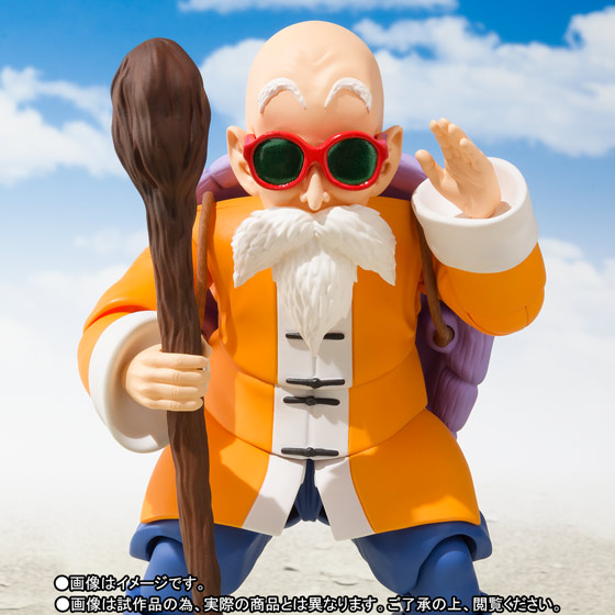 S.H.Figuarts 亀仙人
