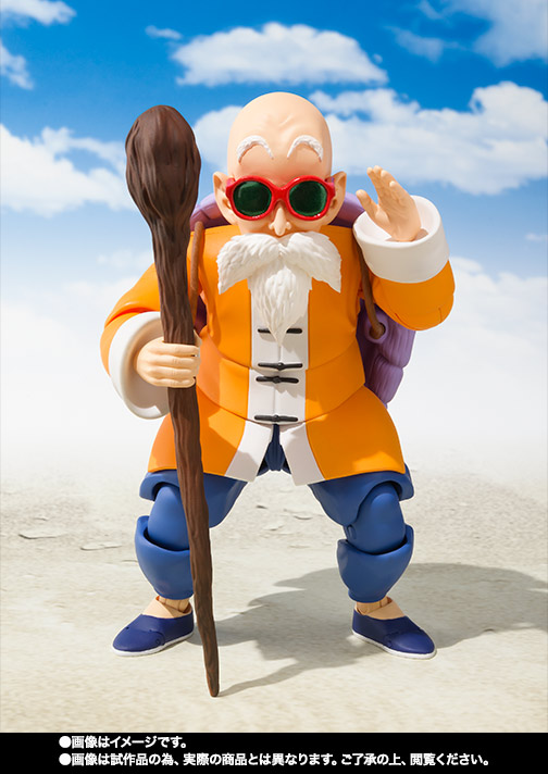 S.H.Figuarts 亀仙人