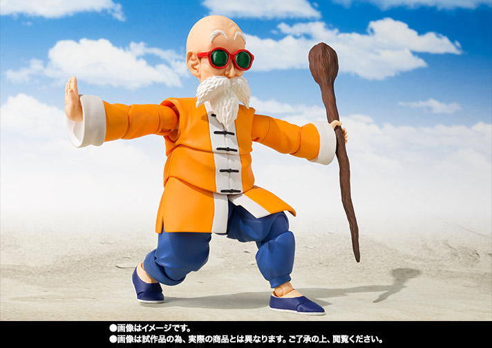 S.H.Figuarts 亀仙人