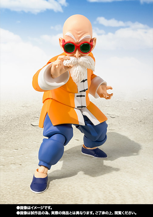 S.H.Figuarts 亀仙人