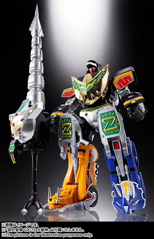超合金魂 GX-78 ドラゴンシーザー