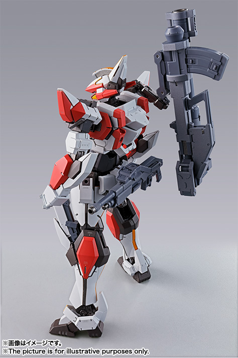 METAL BUILD&nbsp;レーバテイン Ver.IV