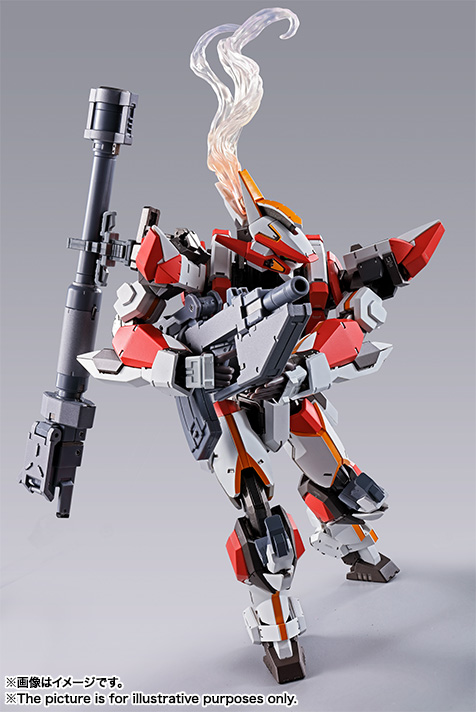 METAL BUILD&nbsp;レーバテイン Ver.IV