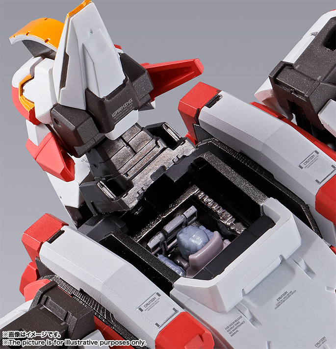 METAL BUILD&nbsp;レーバテイン Ver.IV