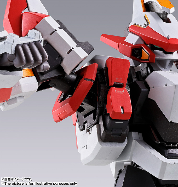 METAL BUILD&nbsp;レーバテイン Ver.IV