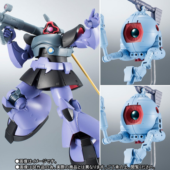 ROBOT魂 【1対2】<SIDE MS> MS-09R リック・ドム&RB-79 ボール ver. A.N.I.M.E.(ボール増援2機編隊セット)