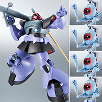 ROBOT魂&nbsp;【1対4】＜SIDE MS＞ MS-09R リック・ドム＆RB-79 ボール ver. A.N.I.M.E.（ボール増援4機編隊セット）