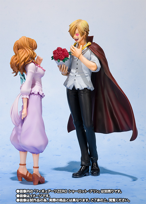 フィギュアーツZERO サンジ -ホールケーキアイランドVer.-