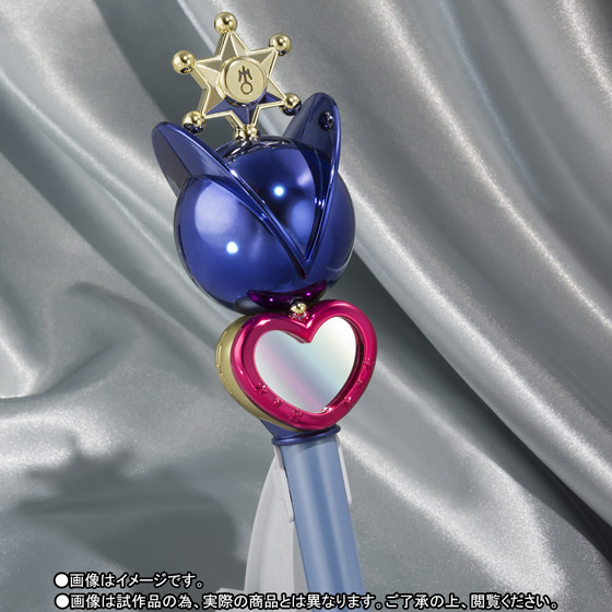 PROPLICA&nbsp;【単品版】変身リップロッド セーラーウラヌス（2018年6月発送予定）