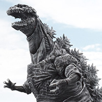 S.H.MonsterArts&nbsp;ゴジラ（2016）第4形態 凍結Ver.