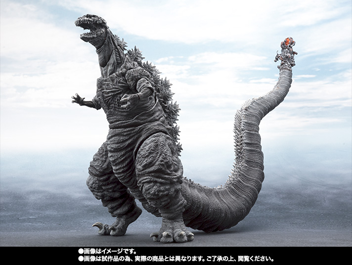 S.H.MonsterArts&nbsp;ゴジラ（2016）第4形態 凍結Ver.