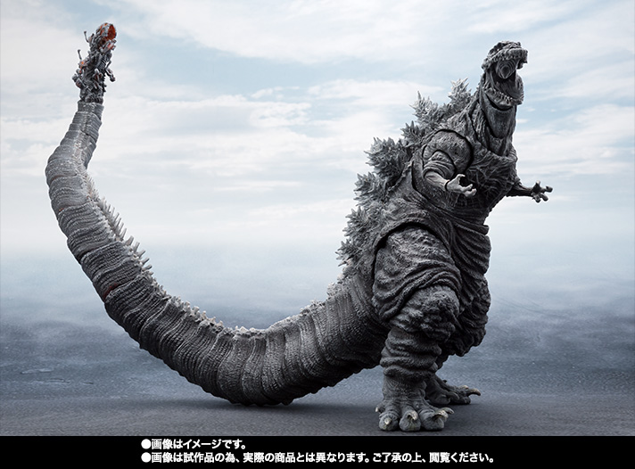 S.H.MonsterArts&nbsp;ゴジラ（2016）第4形態 凍結Ver.