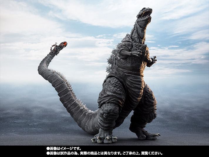S.H.MonsterArts&nbsp;ゴジラ（2016）第4形態 凍結Ver.