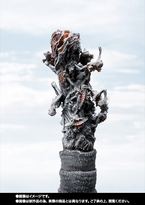 S.H.MonsterArts&nbsp;ゴジラ（2016）第4形態 凍結Ver.