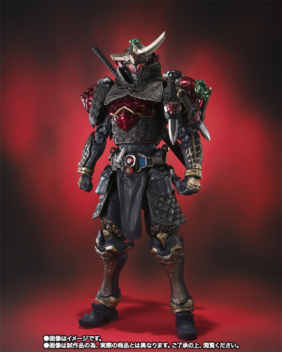 S.I.C. 仮面ライダー鎧武 イチゴアームズ