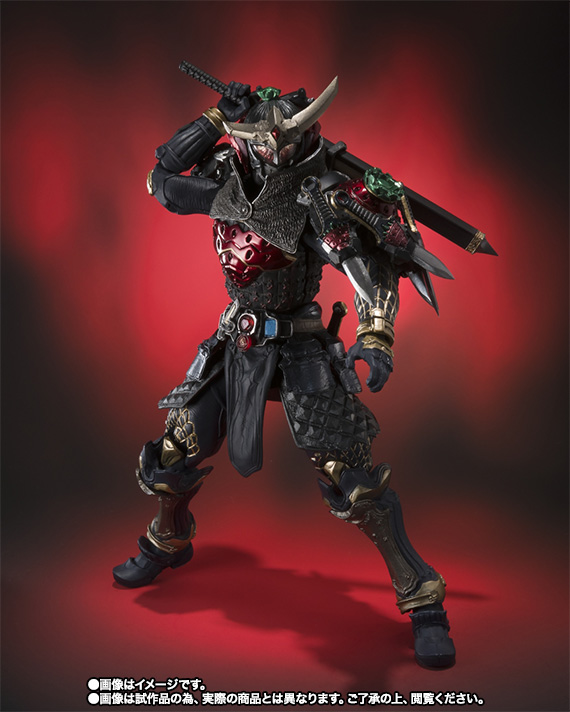 S.I.C. 仮面ライダー鎧武 イチゴアームズ