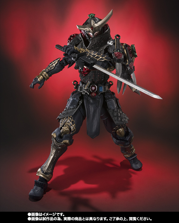 S.I.C. 仮面ライダー鎧武 イチゴアームズ