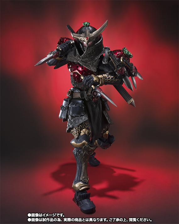 S.I.C. 仮面ライダー鎧武 イチゴアームズ