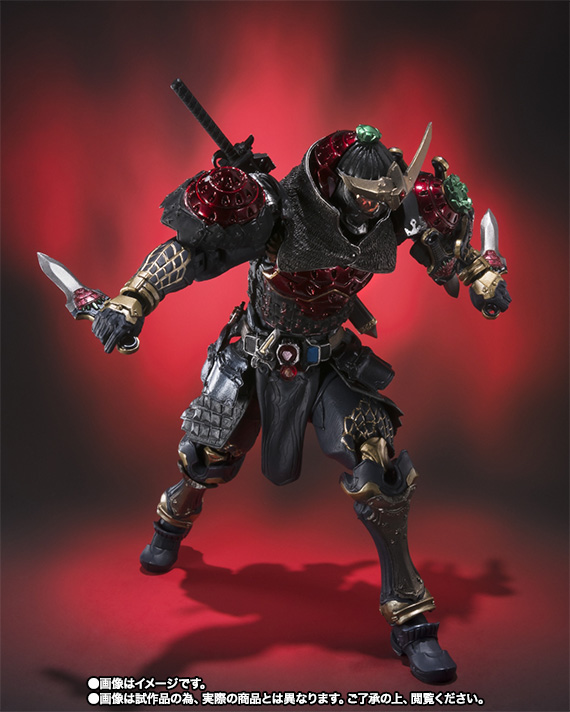 S.I.C. 仮面ライダー鎧武 イチゴアームズ