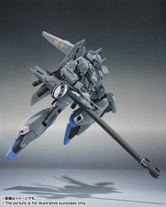 METAL ROBOT魂（Ka signature）&nbsp;＜SIDE MS＞ ゼータプラス C1