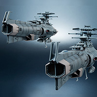 輝艦大全&nbsp;1/2000 地球連邦主力戦艦 ドレッドノート級 2隻セット