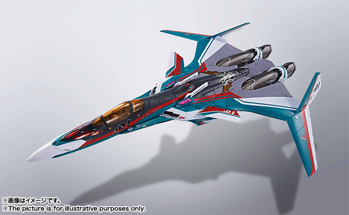 DX超合金 VF-31S ジークフリード(アラド・メルダース機)