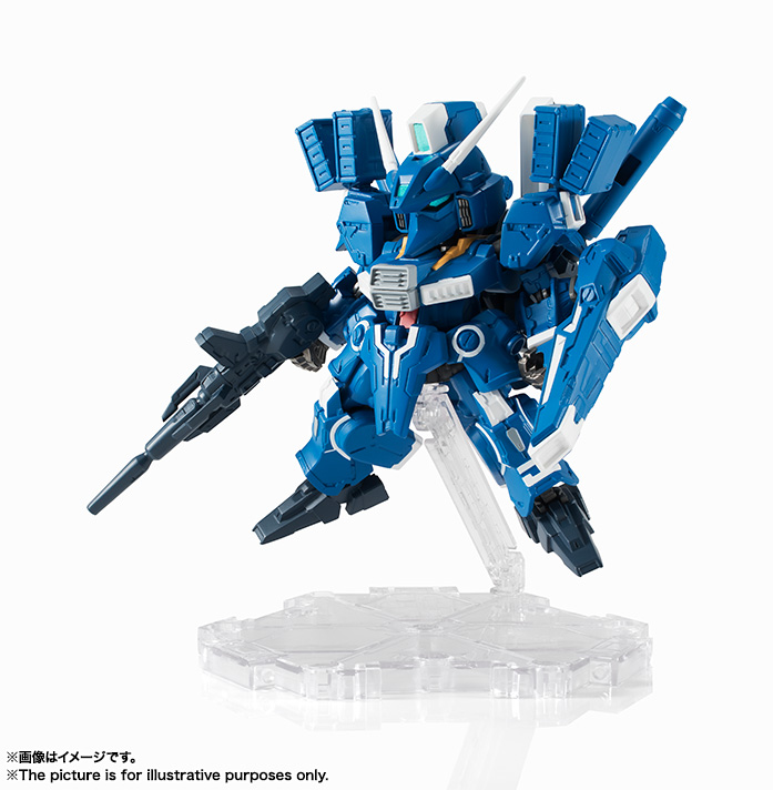 NXEDGE STYLE&nbsp;[MS UNIT] ガンダムMk-V