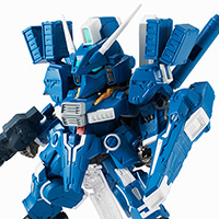 NXEDGE STYLE&nbsp;[MS UNIT] ガンダムMk-V