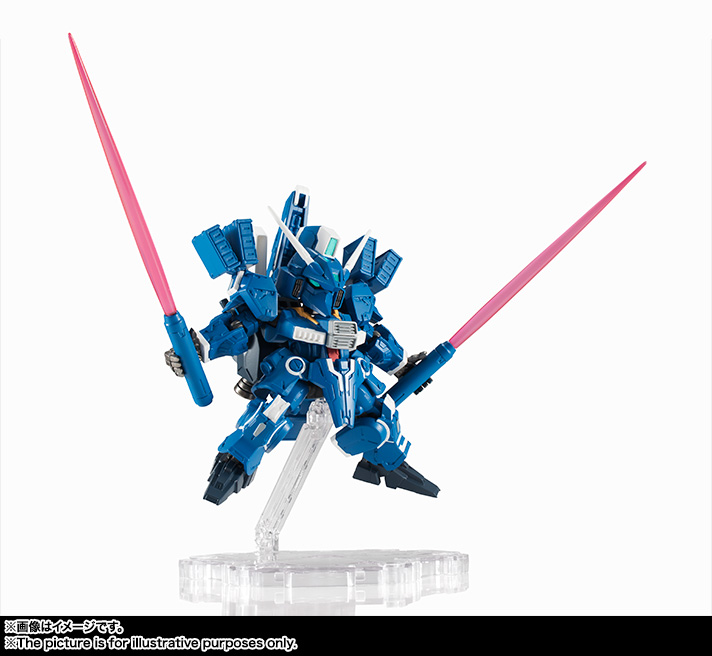 NXEDGE STYLE&nbsp;[MS UNIT] ガンダムMk-V