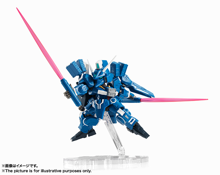 NXEDGE STYLE&nbsp;[MS UNIT] ガンダムMk-V