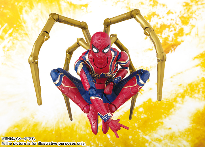 S.H.Figuarts アイアン・スパイダー(アベンジャーズ/インフィニティ・ウォー)