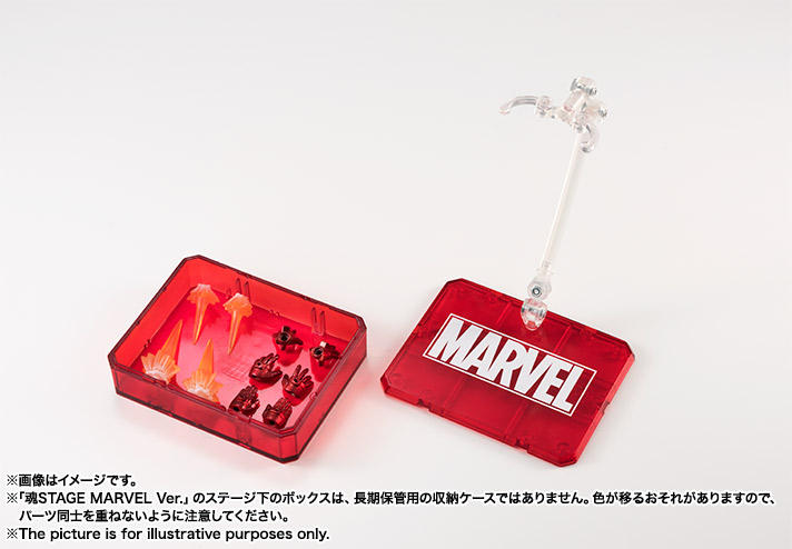 魂STAGE MARVEL Ver.