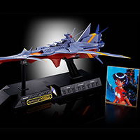 超合金魂&nbsp;GX-80 万能戦艦 Ν-ノーチラス号（早期予約特典付）