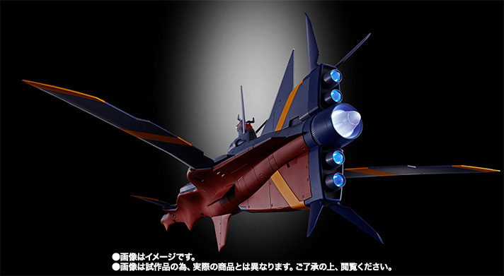 超合金魂 GX-80 万能戦艦 Ν-ノーチラス号(早期予約特典付)