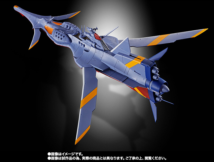 超合金魂 GX-80 万能戦艦 Ν-ノーチラス号(早期予約特典付)